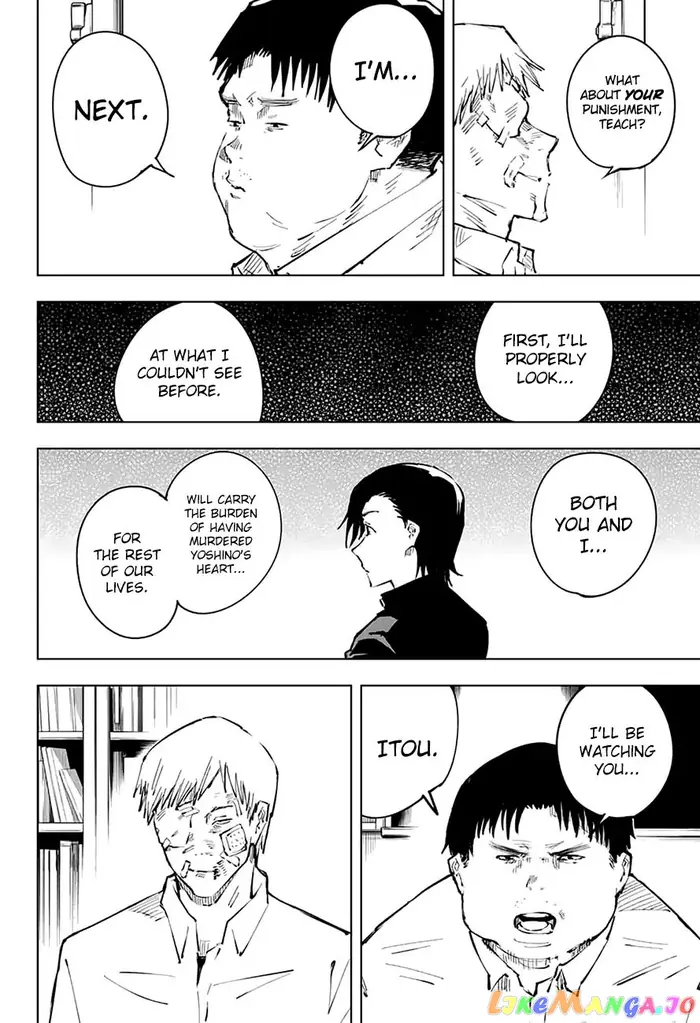 Jujutsu Kaisen Chapter 31 image 20_optimized